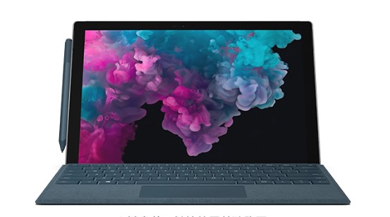 伊吾从 Mac 切换到 Microsoft Surface